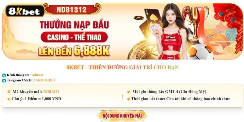 Cách tham gia ưu đãi nhận thưởng Cách tham gia ưu đãi nhận thưởng